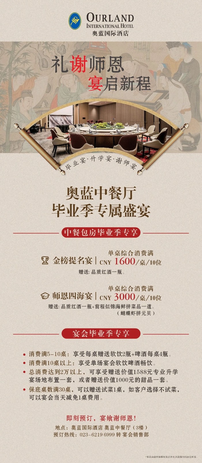 1781071351522970.jpg 7.jpg